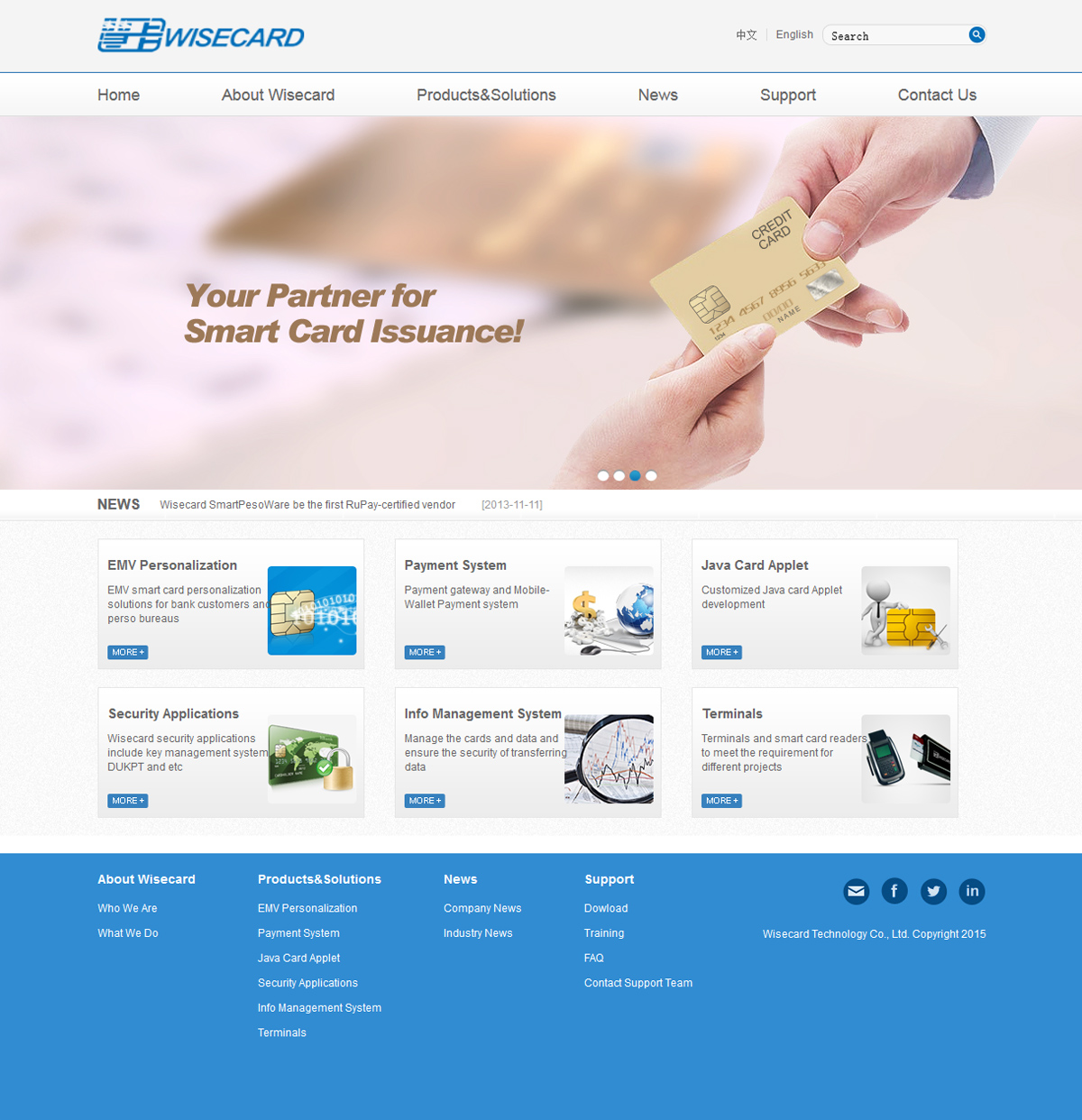 Wisecard Technology Co., Ltd.網(wǎng)站案例