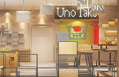 點擊查看優(yōu)創(chuàng)格網(wǎng)站案例