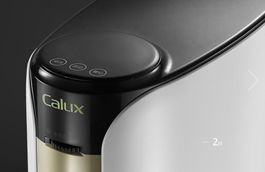 家樂士凈水科技網站設計案例