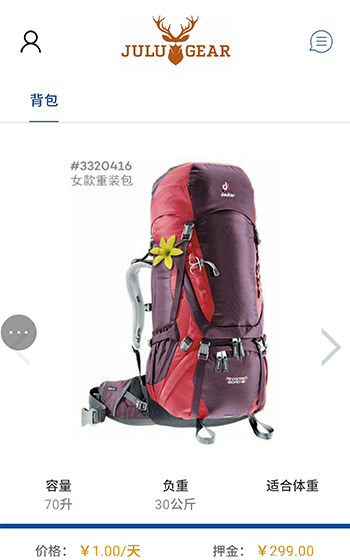 多特單手機版網站案例圖片0