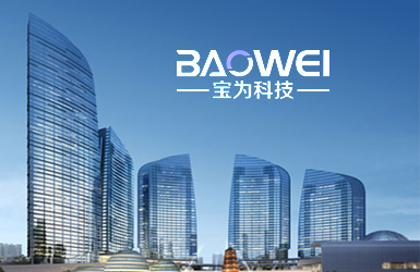 寶為科技中英日官網網站設計案例