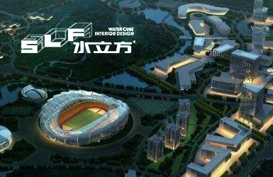 點擊查看水立方室內設計案例