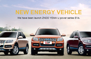 動力電池網(wǎng)站設(shè)計案例