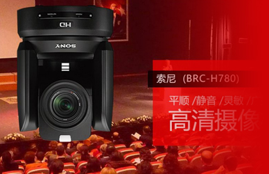 嘉爾德網站設計案例