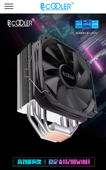 超頻三科技網站案例圖片0