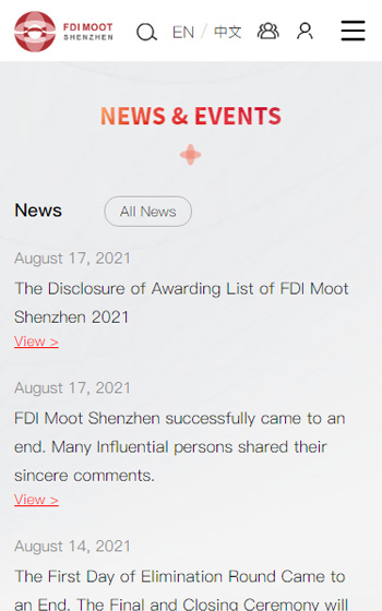 深圳國際仲裁院FDI模擬比賽網站案例圖片2