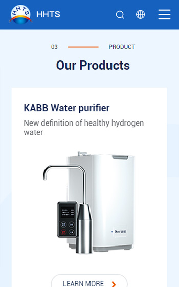 人類健康集團網站案例圖片3