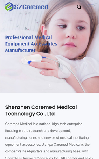 凱曼醫療技術網站案例圖片0