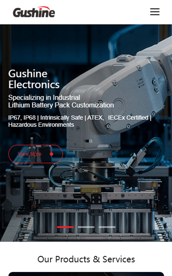 古鑫電子科技網站案例圖片0