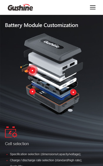 古鑫電子科技網站案例圖片3