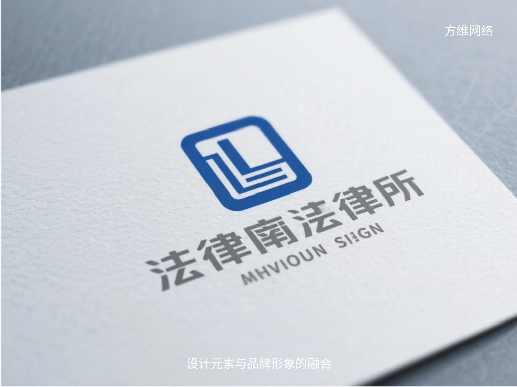 設計元素與品牌形象的融合