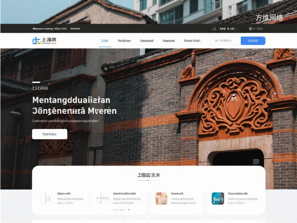 內(nèi)容策略:講述品牌故事與用戶體驗(yàn)