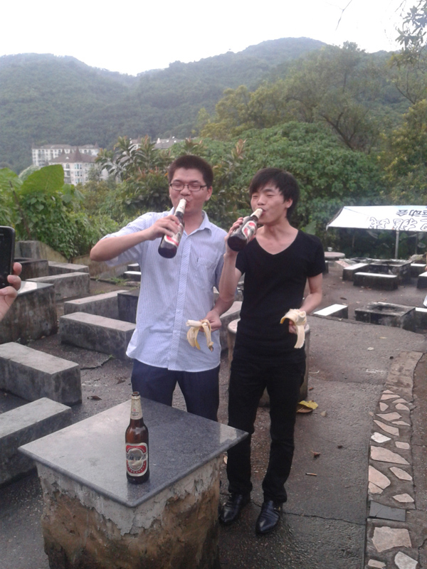 方維網絡銀湖活動2