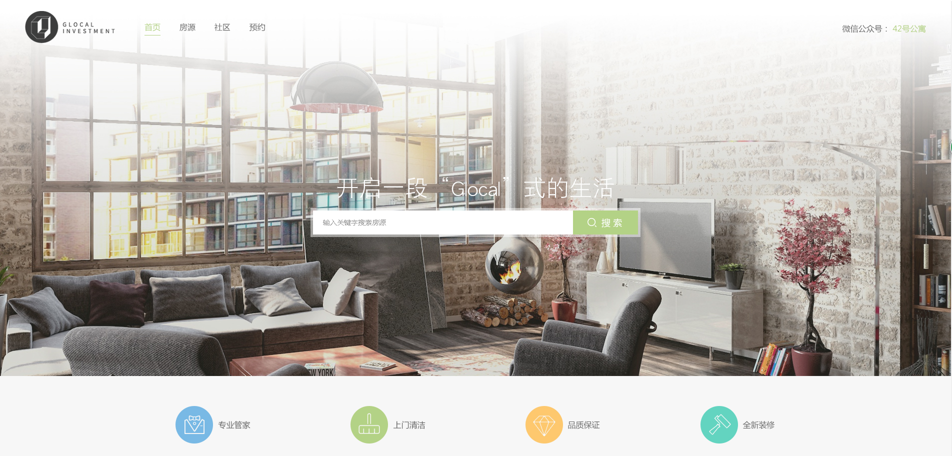 網(wǎng)站設(shè)計(jì)圖1