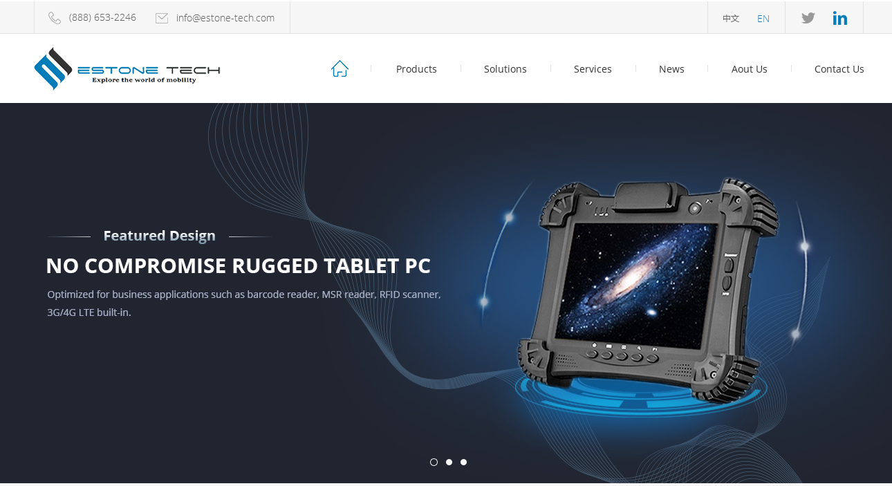 首頁(yè)設(shè)計(jì)