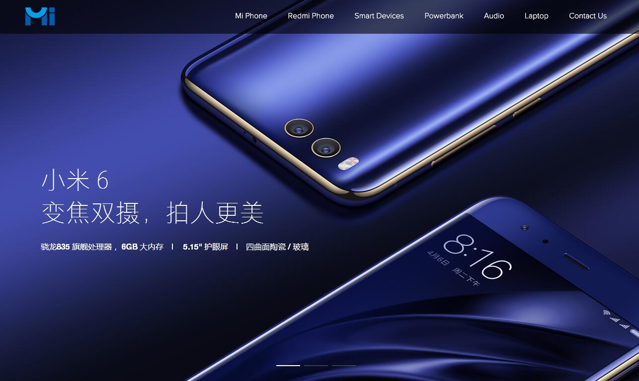 英文官網設計圖1