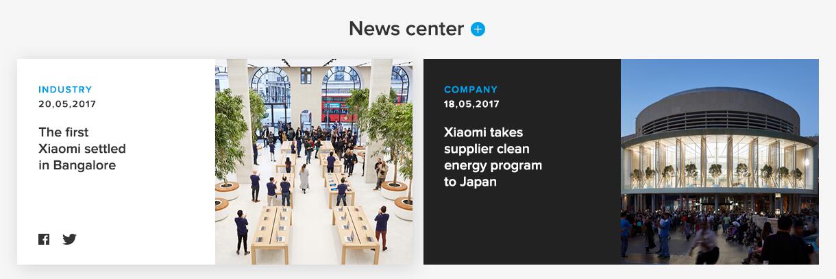 英文官網設計圖3