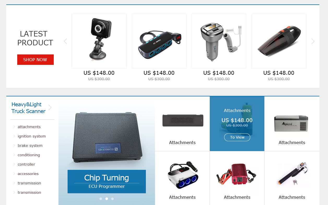 商城首頁設(shè)計圖2