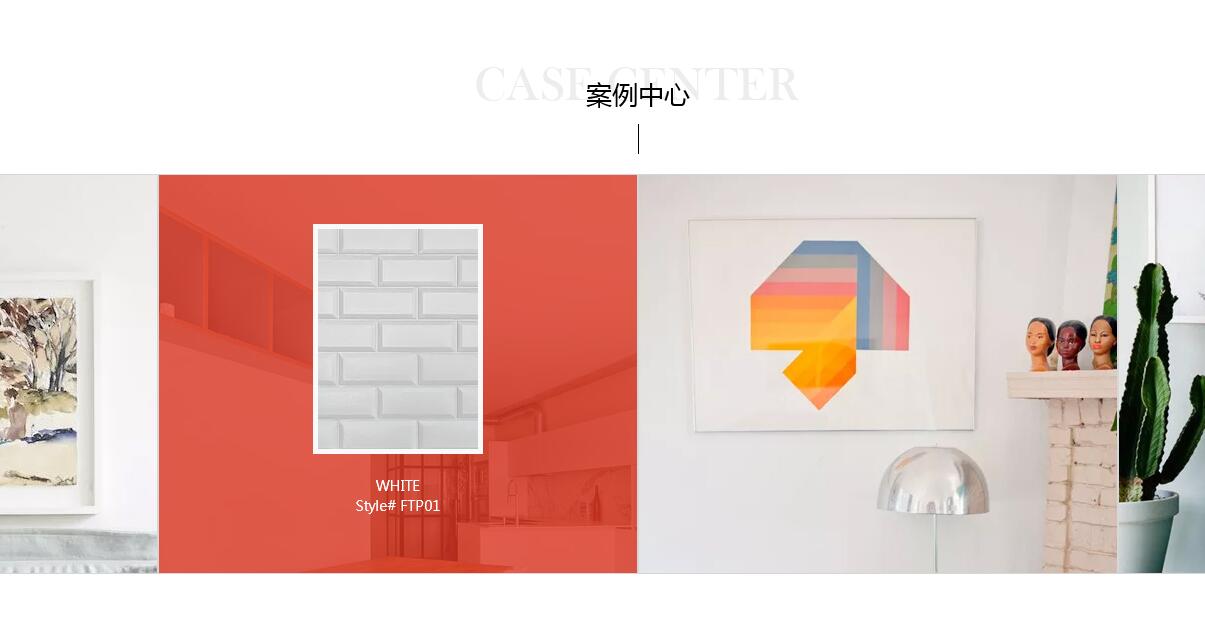 網(wǎng)站設(shè)計圖2