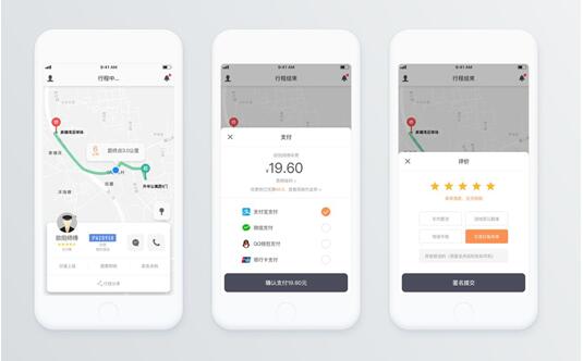 響應(yīng)式網(wǎng)站設(shè)計