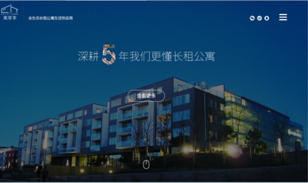 家具網(wǎng)站設(shè)計